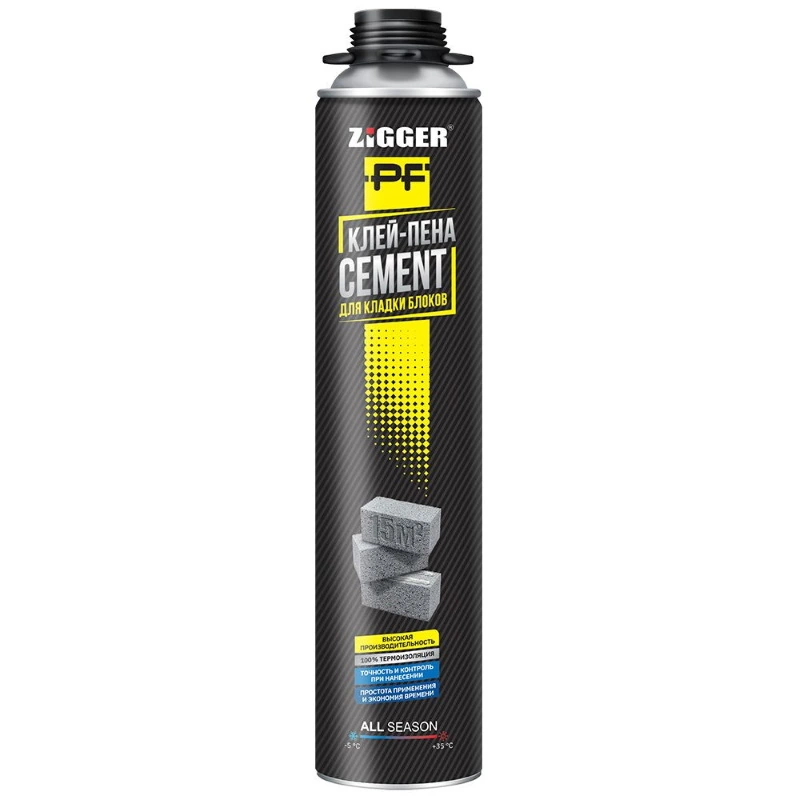Клей-пена CEMENT профессиональная всесезонная "ZIGGER PF" (850 мл, 950 г)