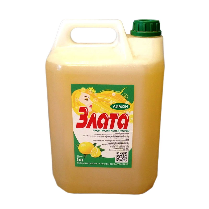 Универсальное моющее-дезинфицирующее средство "Zlata" (5 л)