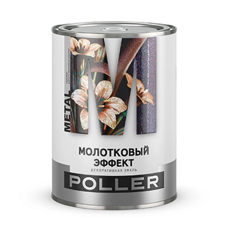 Эмаль с молотковым эффектом "Poller" Белая (0,8 л)