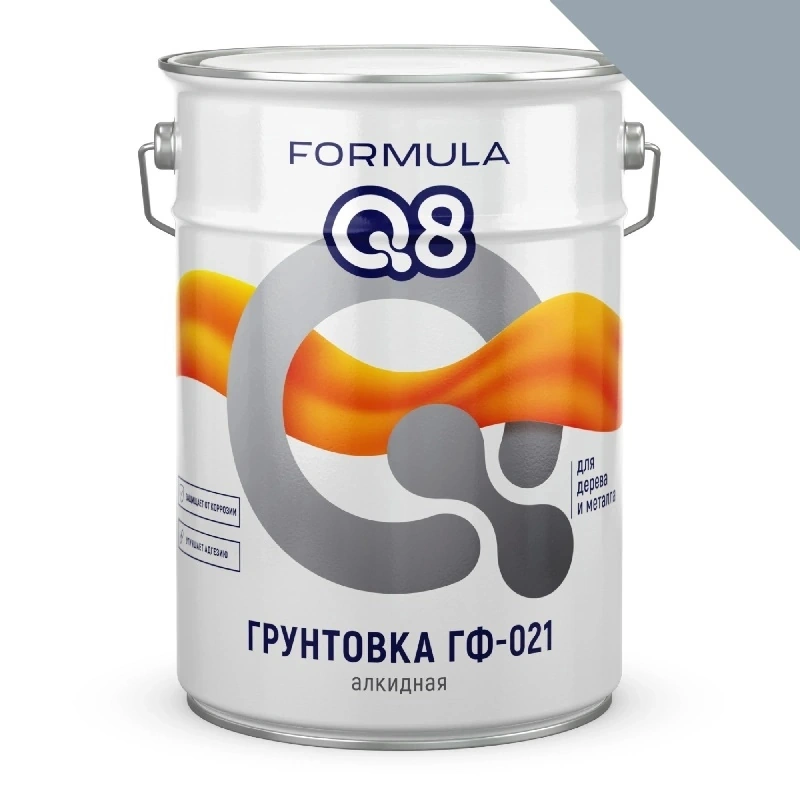 Грунт ГФ-021 Серая "Formula Q8" (50 кг)