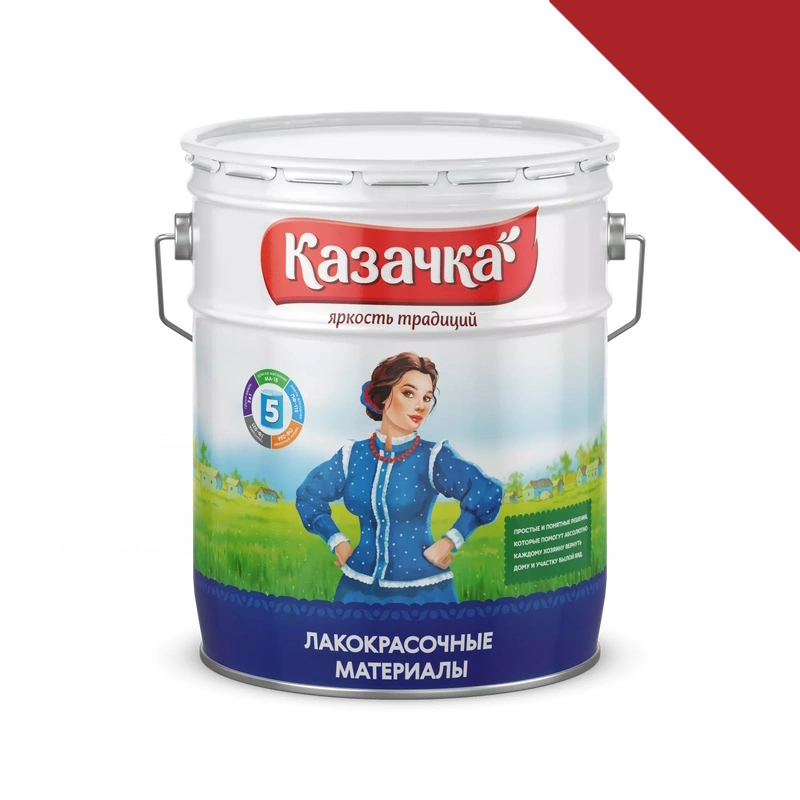 Грунт-эмаль по ржавчине Быстросохнущая матовая Красная "Казачка" (10 кг)