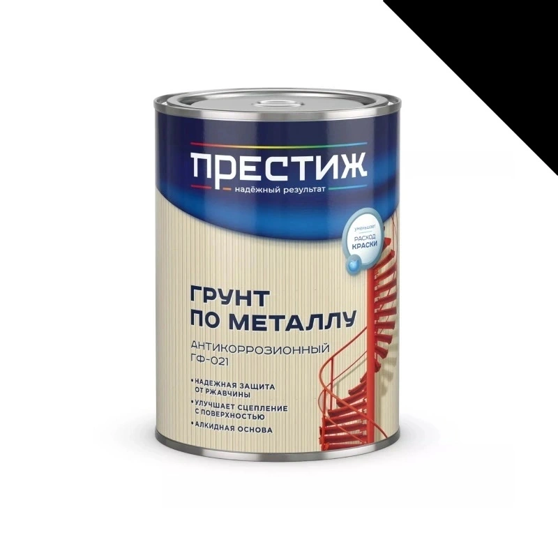 Грунт ГФ-021 "Престиж" Чёрный (0,9 кг)