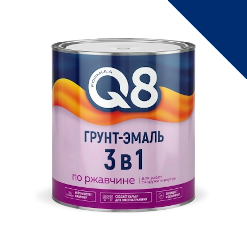Грунт-эмаль по ржавчине 3 в 1 "Formula Q8" Синяя (2,7 кг)