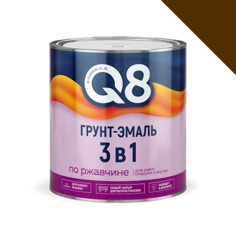 Грунт-эмаль по ржавчине 3 в 1 "Formula Q8" Коричневая (2,7 кг)