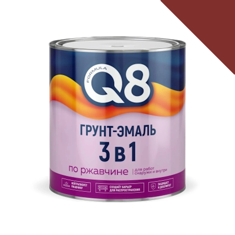 Грунт-эмаль по ржавчине 3 в 1 "Formula Q8" Красно-коричневая (2,7 кг)