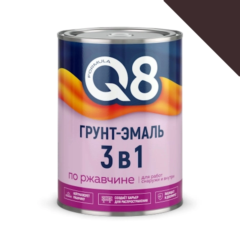 Грунт-эмаль по ржавчине 3 в 1 "Formula Q8" Шоколадная (0,9 кг)